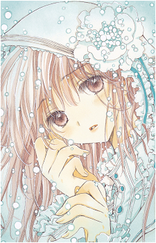 Kobato Hanato