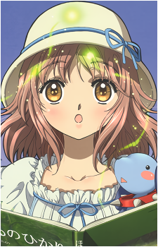Kobato Hanato