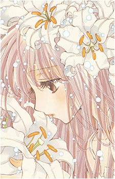 Kobato Hanato