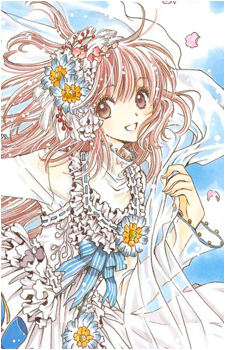Kobato Hanato