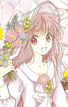 Kobato Hanato