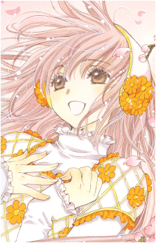 Kobato Hanato's image
