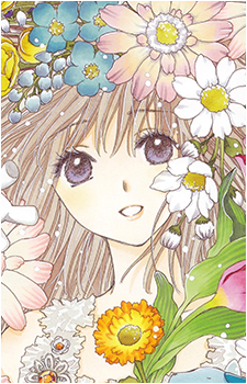 Kobato Hanato