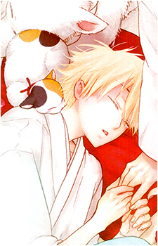 Kotarou Komano's image
