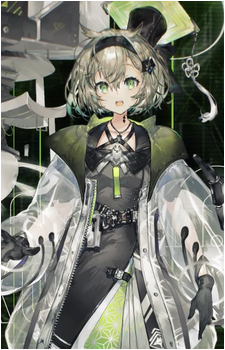 Kou_Rai