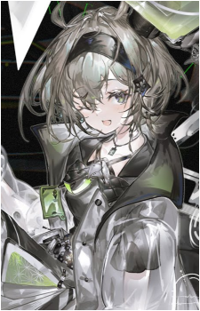 Kou_Rai