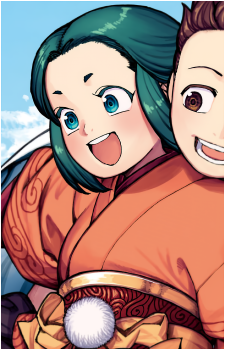 Kukuri {Tsugumomo}