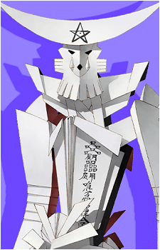 Shiki-Ouji's image