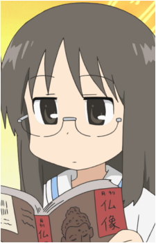 Mai Minakami