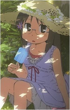 Mai Minakami