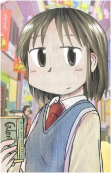 Mai Minakami