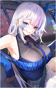 Azure
