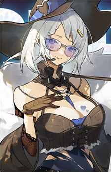 Azure