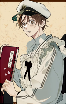 Yuta Ebihara