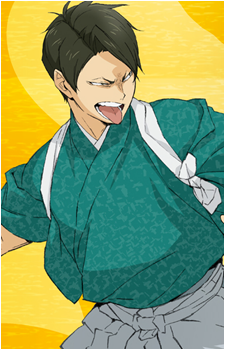 Image 8 of Suguru Daishou