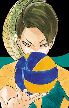 Suguru Daishou's image