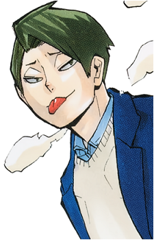 Image 7 of Suguru Daishou