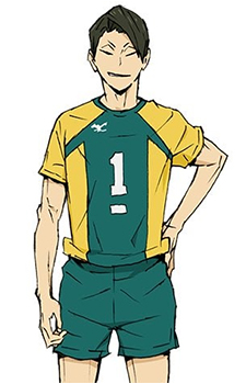 Image 4 of Suguru Daishou
