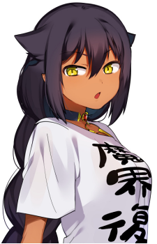 Image 33 of Jahy