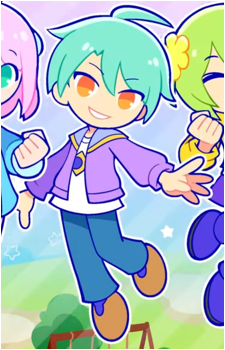 Nagisa {PP}