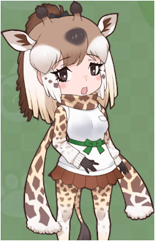 Kordofan Giraffe
