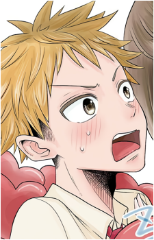 Makoto Sanada's image