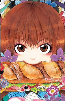 Shio Inukai