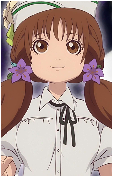 Shio Inukai