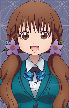 Shio Inukai