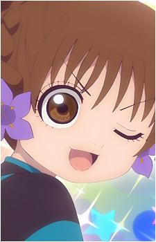 Shio Inukai