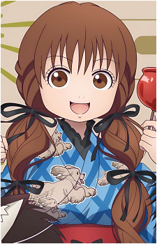 Shio Inukai