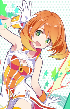 Mirai Komachi