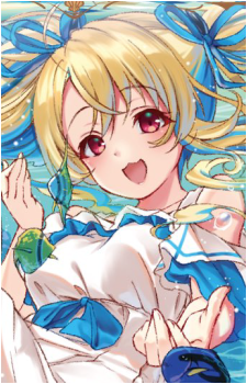 Minase Shia