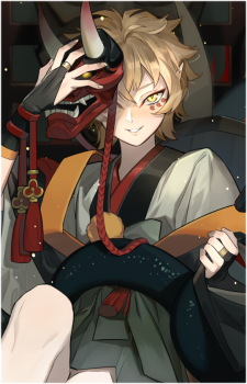 Hannya