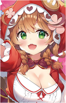 Warabeda Meiji