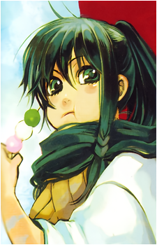 Kuchiha