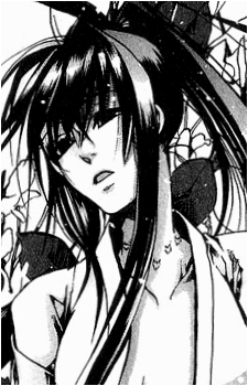 Kuchiha