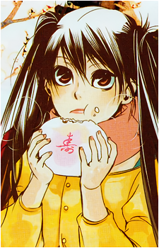 Kuchiha