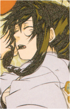 Kuchiha