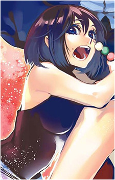 Kuchiha