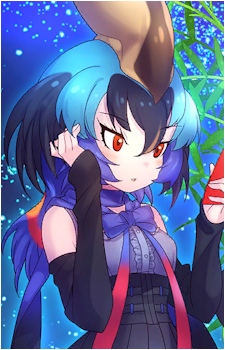 Southern Cassowary