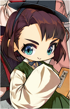 Nairin