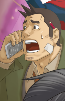 Dick Gumshoe