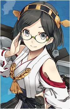 Kirishima {KC}