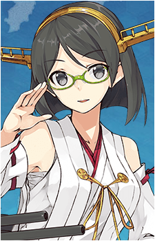 Kirishima {KC}