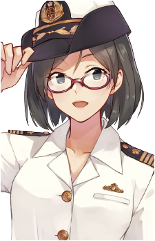 Kirishima {KC}