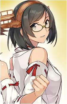 Kirishima {KC}