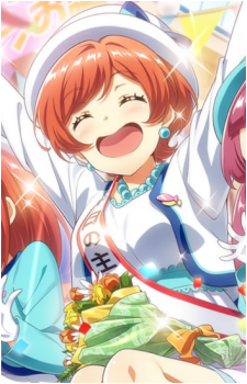 Sawara Harumi