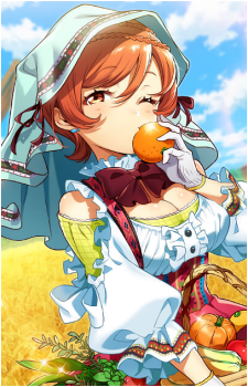 Sawara Harumi