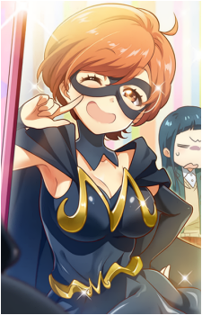 Sawara Harumi